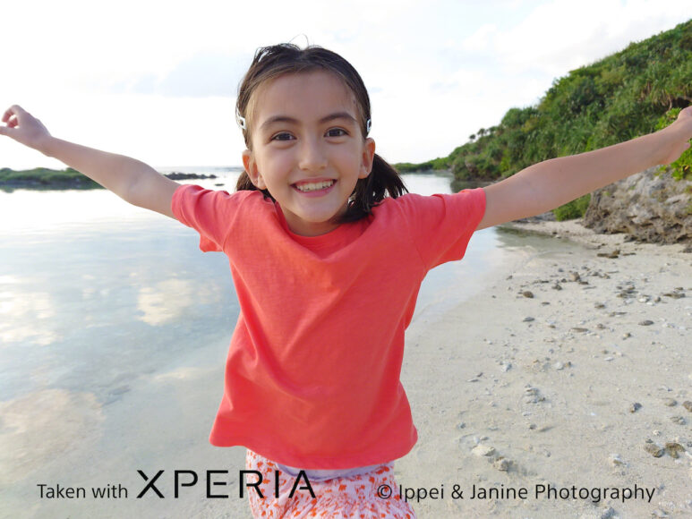 Ippai and Janine Photography Xperia PRO I RealTimeEyeAF3