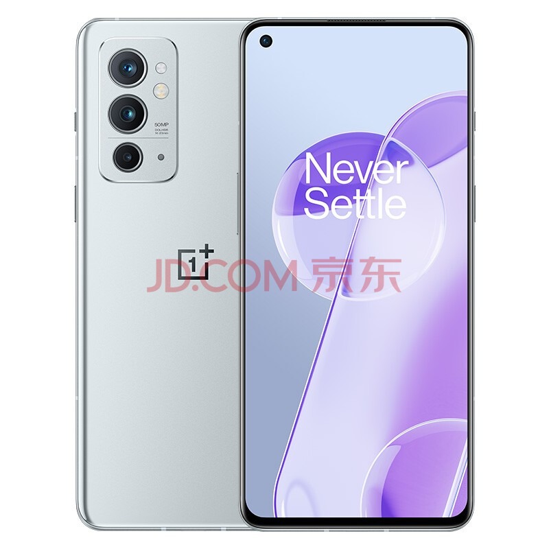 Les caractéristiques du OnePlus 9RT sont dévoilées avant son lancement 51 d7d78c56f2c92103