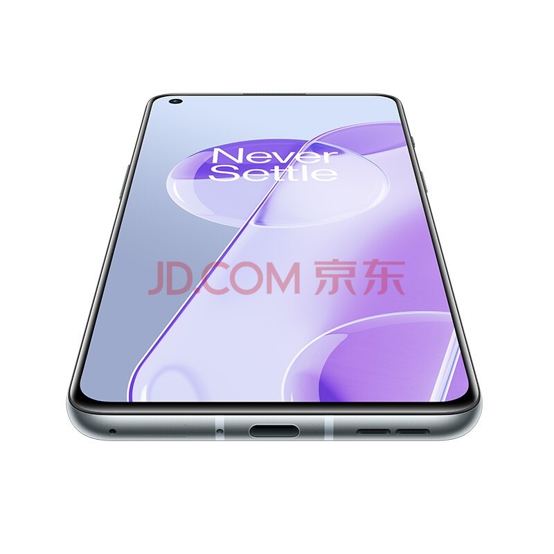 Les caractéristiques du OnePlus 9RT sont dévoilées avant son lancement 52 ed6ef5c5edc21fc9