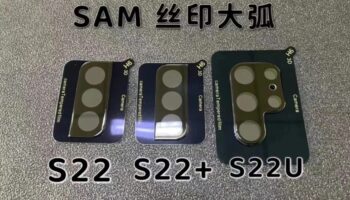 Camera specs leak for the 5G Sam