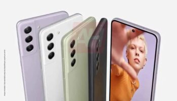 Galaxy S21 FE 5G appears in the