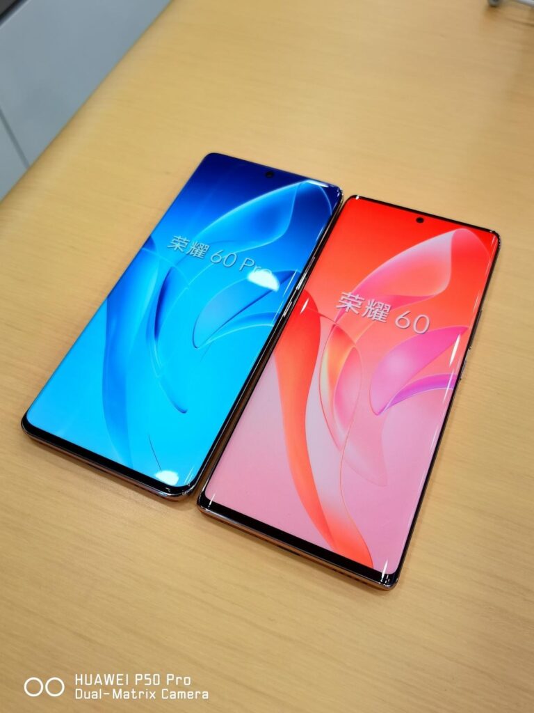 Honor 60 leak 2