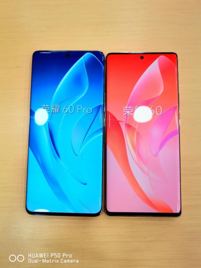 Honor 60 leak 3
