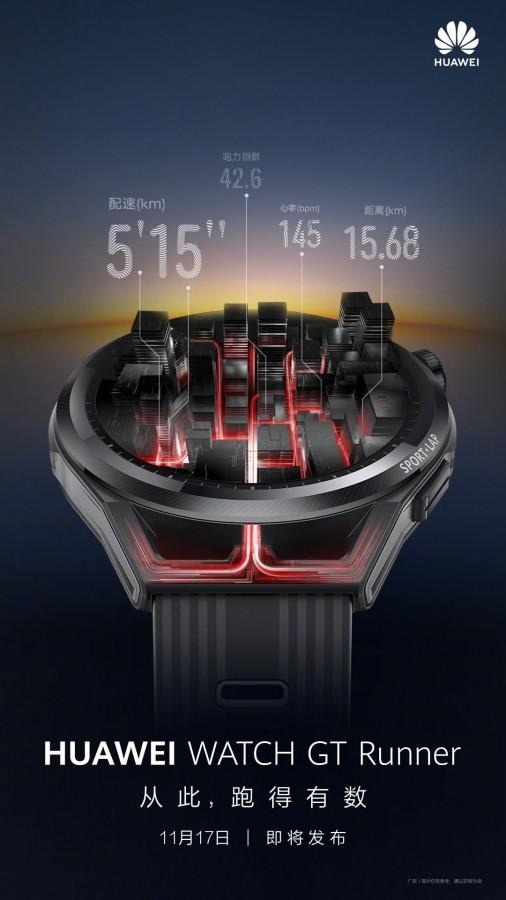 Huawei Watch GT Runner 1