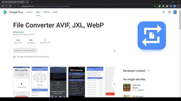 Le site Web du Google Play Store fera peau neuve après de nombreuses années d'existence 46 Play Store web redesign 4