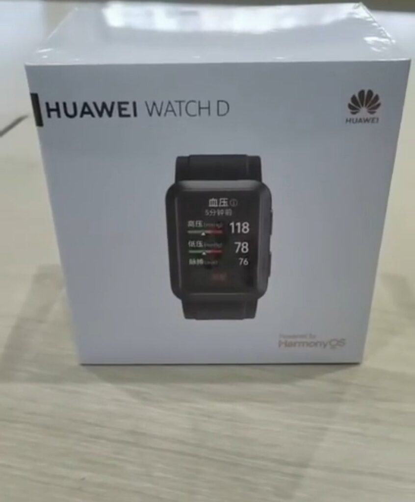 La Huawei Watch D équipée de HarmonyOS pourra prendre votre tension artérielle 51 1ffb8532 8674 4364 874b 5d2a2cb3