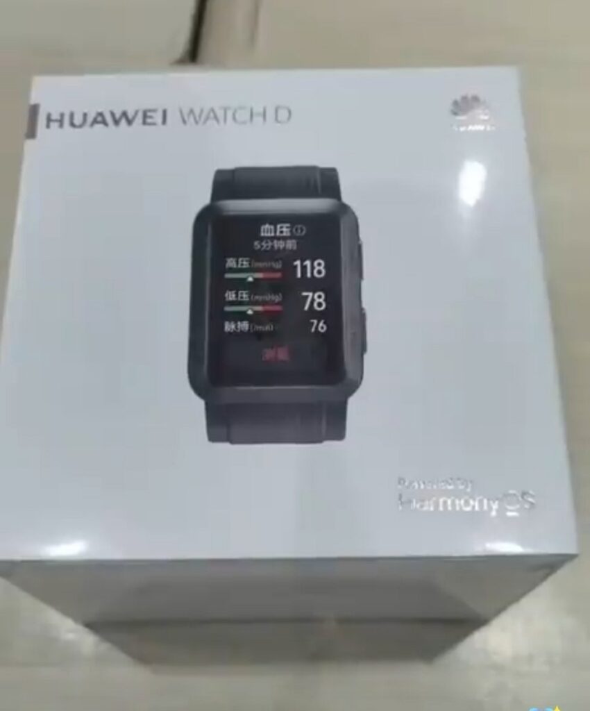 La Huawei Watch D équipée de HarmonyOS pourra prendre votre tension artérielle 52 347d23c0 5a97 4095 9d52 43c2c2f7