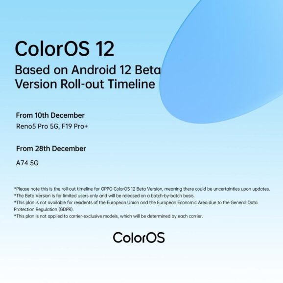 OPPO ColorOS 12 rollout timeline2