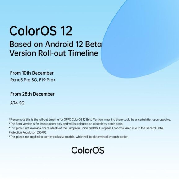 OPPO ColorOS 12 rollout timeline2