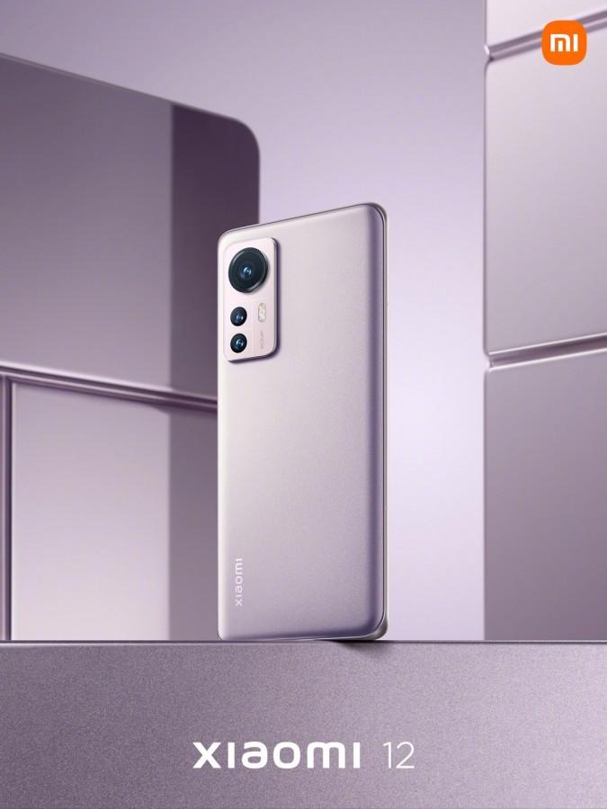 Xiaomi 12 in Pink