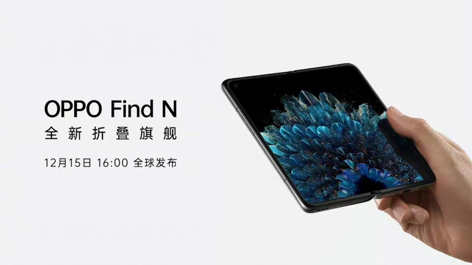 oppo find n foldable