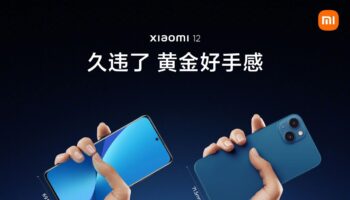 xiaomi 12 compact