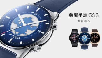 HONOR Watch GS 3 featured