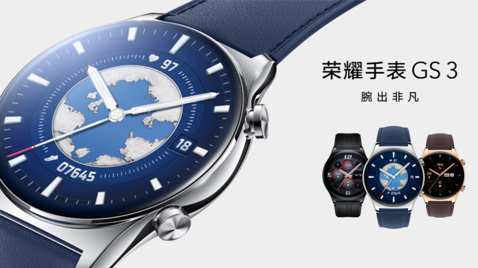 HONOR Watch GS 3 featured