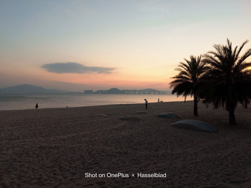 OnePlus 10 Pro : voici les nouvelles fonctionnalités de la caméra Hasselblad 62 OnePlus 10 Pro RAW Sky Original