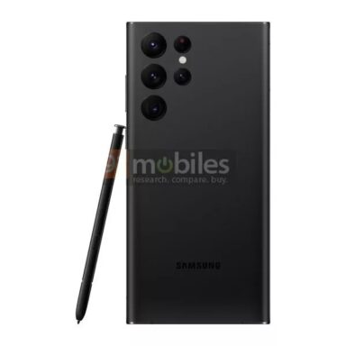 Samsung Galaxy S22 Ultra Leaked3