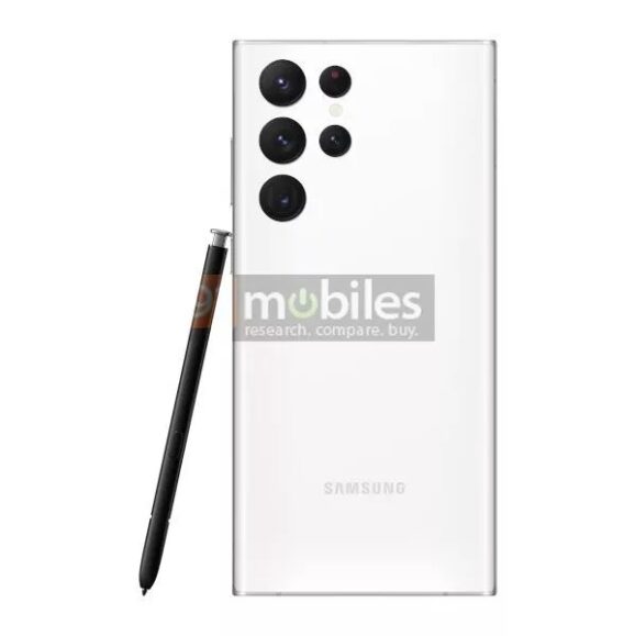 Samsung Galaxy S22 Ultra Leaked5
