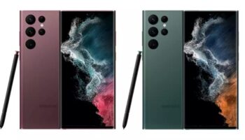 reliable tipster can confirm sam