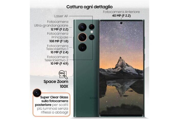 Galaxy S22 Ultra camera specs 1