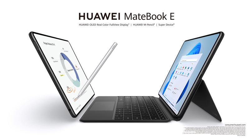MWC 2022 : Huawei lance le MateBook E, son nouveau bijou convertible
