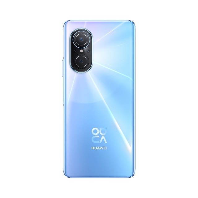 Le Huawei Nova 9 SE pourrait se vanter d'une caméra de 108 mégapixels 54 HUAWEI Nova 9 SE leak Crystal Bl