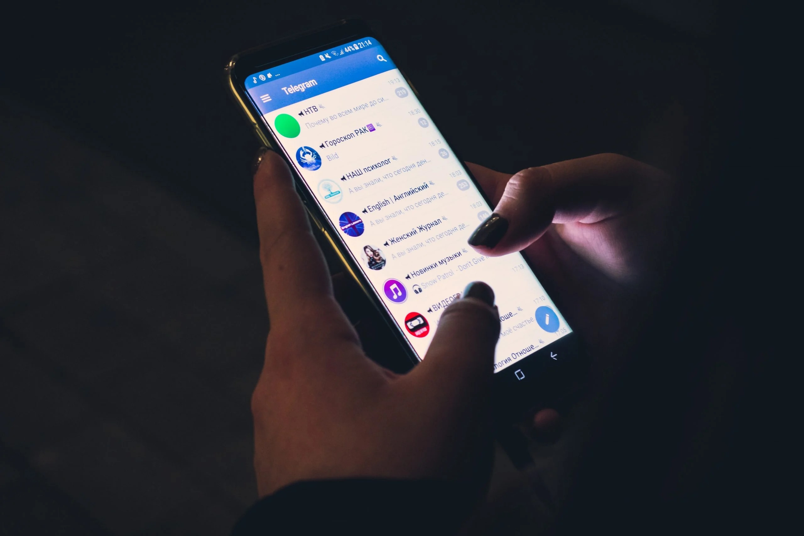 Telegram scaled 1