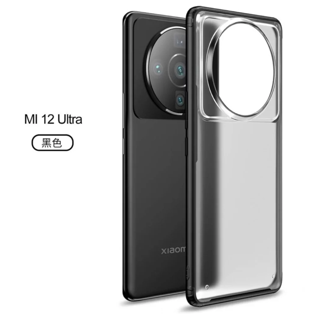 Le Xiaomi 12 Ultra utiliserait le capteur Sony au lieu de Samsung 44 mi 12 ultra sony sensor 1