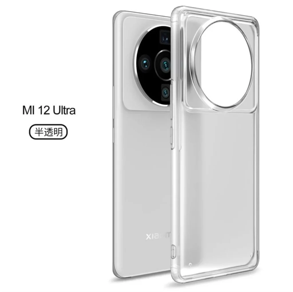 Le Xiaomi 12 Ultra utiliserait le capteur Sony au lieu de Samsung 43 mi 12 ultra sony sensor 2