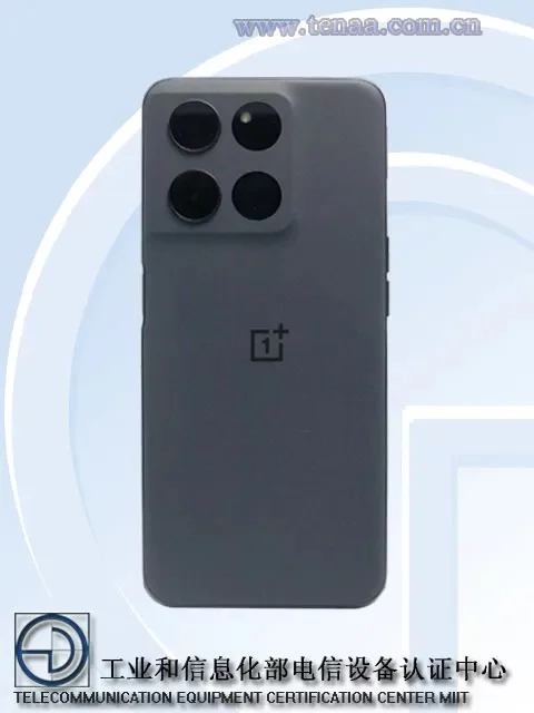 Un futur smartphone OnePlus est assez analogue au OnePlus 10 Pro 51 OnePlus PGZ110 TENAA 3