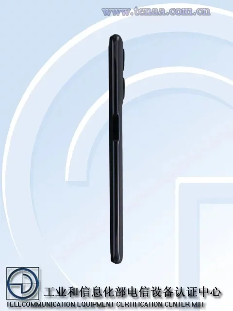 Un futur smartphone OnePlus est assez analogue au OnePlus 10 Pro 54 OnePlus PGZ110 TENAA 4