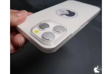 Une série de photos illustre les principales différences entre les séries iPhone 14 et iPhone 13 54 iPhone 13 Pro Max vs 14