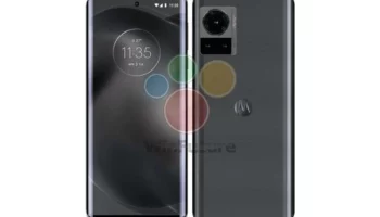 Motorola Frontier 22 1643097220