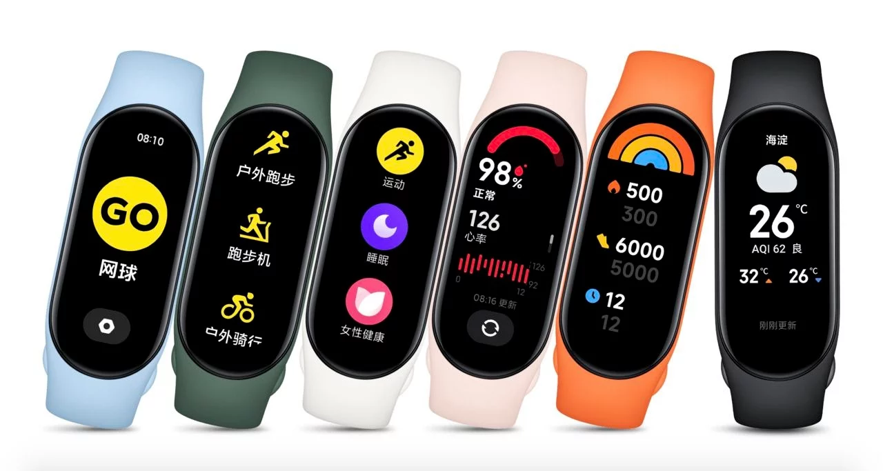 e065e93c le xiaomi mi band 7 a e