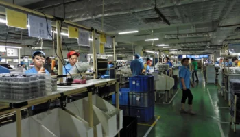 G.Tech Technology Factory Zhuhai