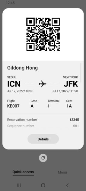 USBoarding Pass