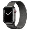 Apple Watch Series 7 stainless s