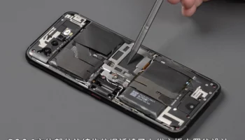 csm Screenshot 2022 07 07 at 10