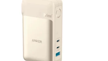 ganprime 733 anker.0