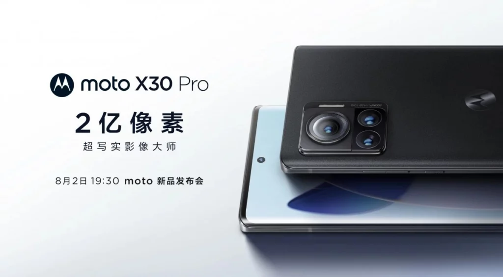 moto edge x30 pro 3