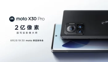 moto edge x30 pro 3
