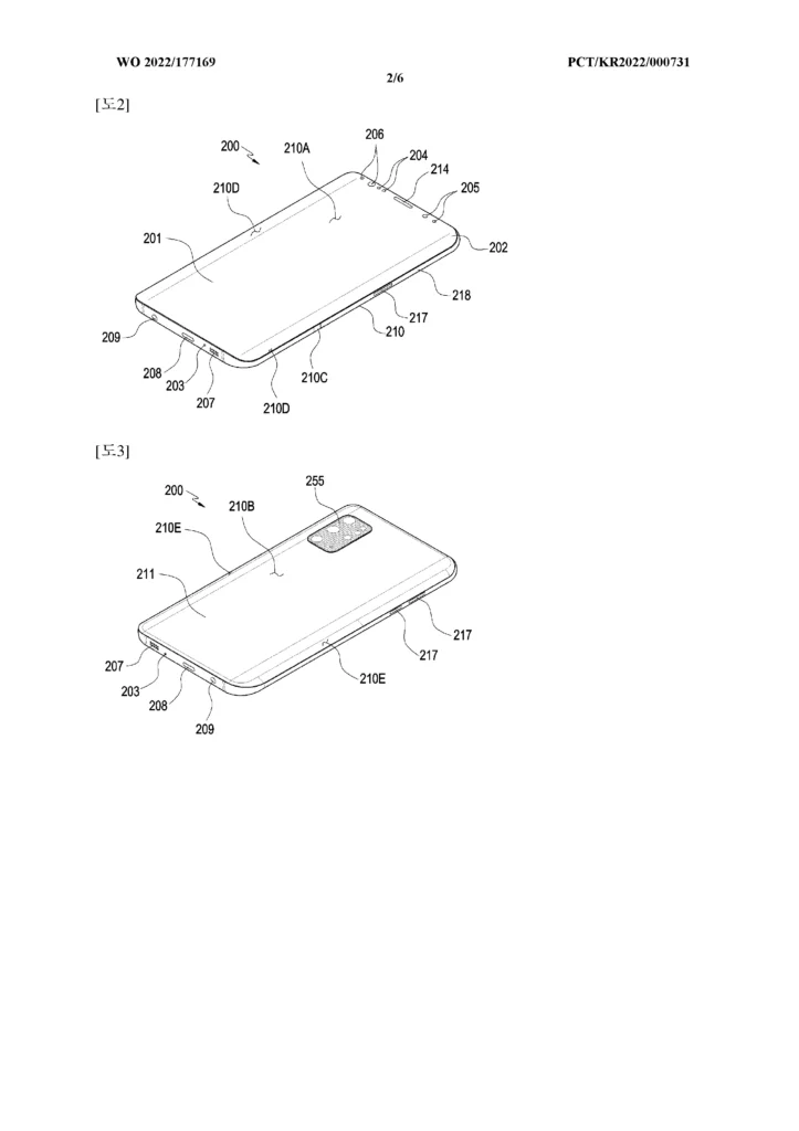 Samsung dépose une demande de brevet pour un smartphone à double écran 49 Yr12YxRi4oil8gO qCkbVLWeS3yKCdqR 723x1024 jpeg