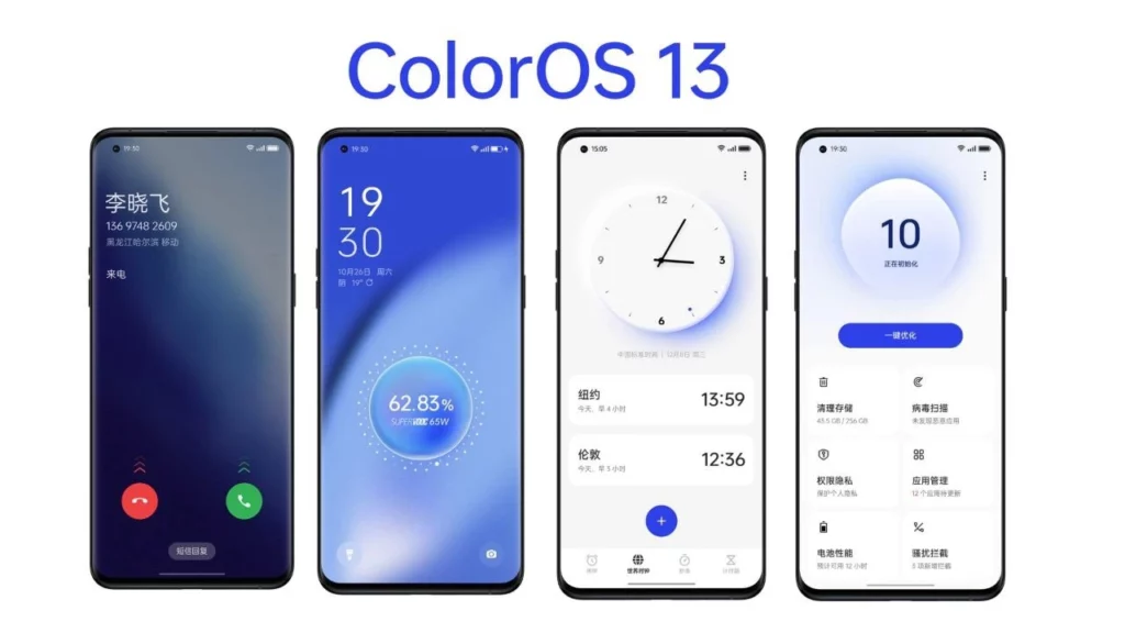 coloros 13 1