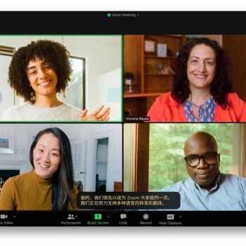 translated captions zoom