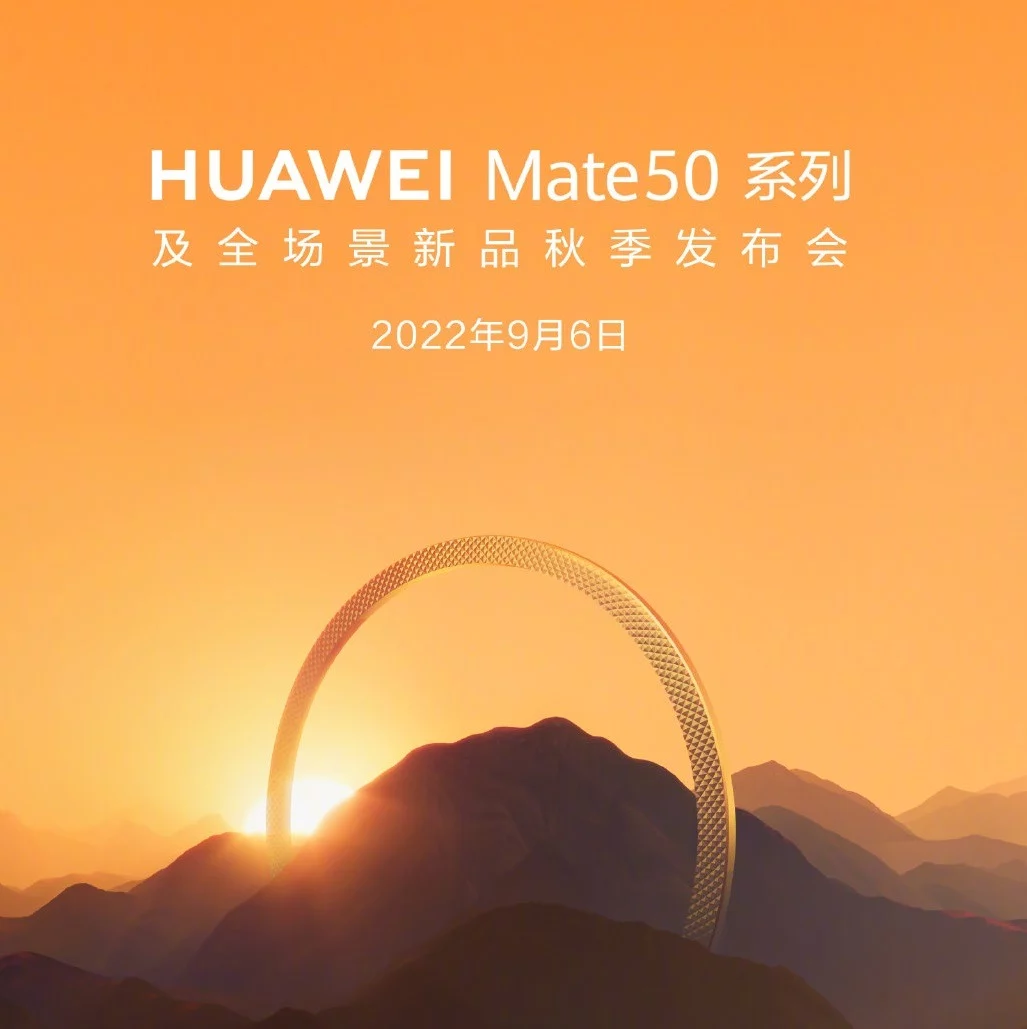 Huawei Mate 50 launch teaser 5