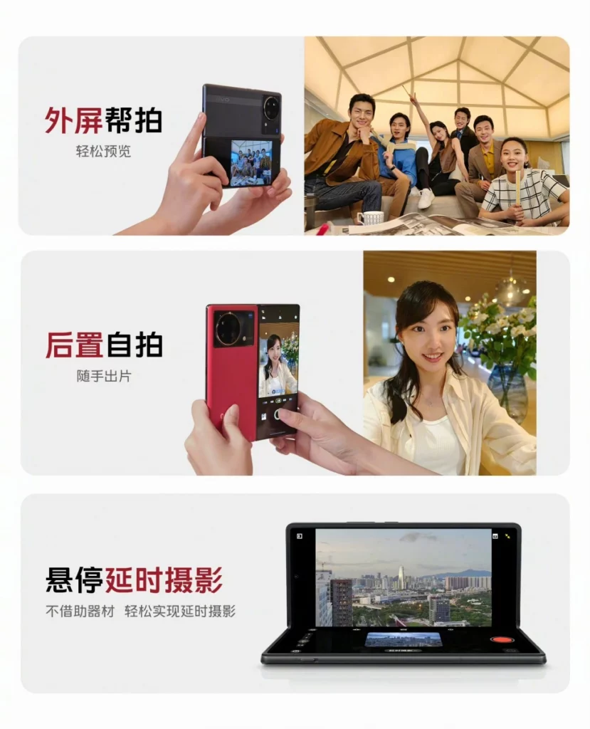 vivo x fold 4 829x1024 jpeg
