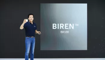 Birentech Biren BR100 GPU China
