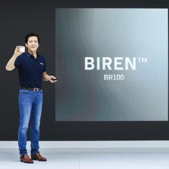 Birentech Biren BR100 GPU China