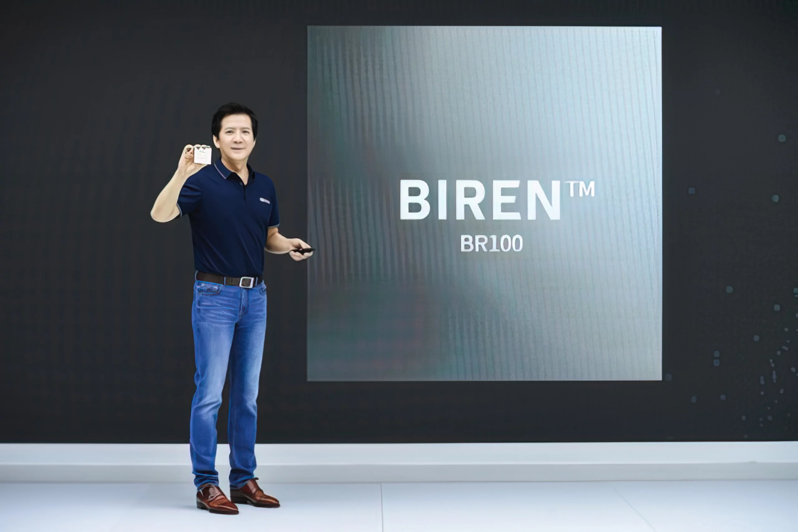 Birentech Biren BR100 GPU China scaled