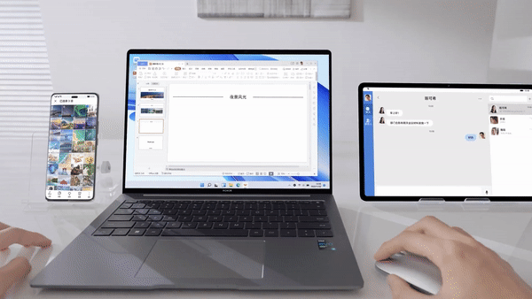 HONOR MagicOS 7.0 Multi device Collaboration