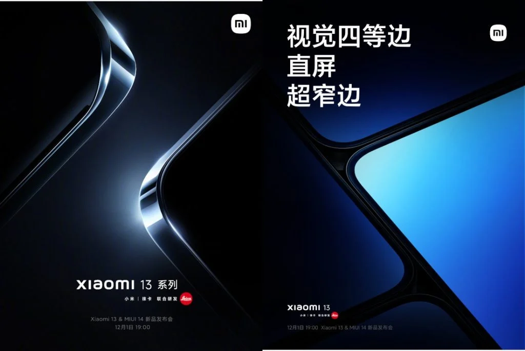 Xiaomi 13 MIUI 14 launch teaser jpg